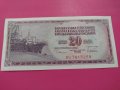 Банкнота Югославия-15955, снимка 2