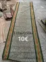 Пътеки и Килими , снимка 9