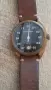 MeisterSinger Metris Bronze, снимка 5