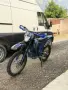 Ktm Telstar 250, снимка 4