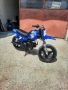 Продавам Yamaha pw 50 , снимка 5