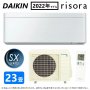 Японски Климатик DAIKIN Risora S71ZTSXP(F) White F56ZTRXV-W + R56ZRXV  200V･23000 BTU, снимка 1 - Климатици - 37445786