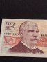 Банкнота 200 лева 1992г. България Иван Вазов перфектно състояние непрегъвана 42968, снимка 2