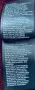Обемен суитчър /худи HARVARD бордо унисекс, снимка 12