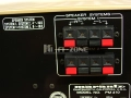 Усилвател    Marantz pm-410 /1 , снимка 8