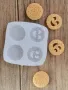 4кръгли бисквитки усмивки бисквитка усмивка кръгли силиконов молд форма фондан шоколад смола декор , снимка 2
