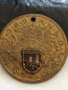 Медал Бург Заалек замък Германия за КОЛЕКЦИЯ ДЕКОРАЦИЯ 26075, снимка 2