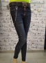 Puccihino- модел slim, тъмни, опушени, надрани, есенен деним с еластан, снимка 1