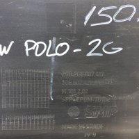 Броня предна и задна брони за Фолксваген Поло Vw Polo 2G, снимка 16 - Части - 25025253
