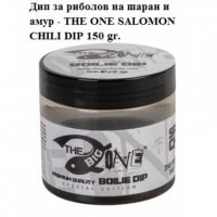 Дип за риболов на шаран и амур - THE ONE SALOMON CHILI DIP 150 gr., снимка 1 - Стръв и захранки - 31966936