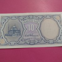 Банкнота Египет-15902, снимка 1 - Нумизматика и бонистика - 30507672