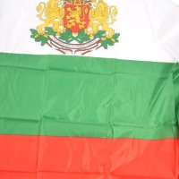 НОВИ Знамена на България, Германия, ЕС, Свобода или смърт и др!, снимка 2 - Фен артикули - 31133806