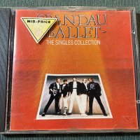 David Bowie,Joe Cocker,Spandau Ballet , снимка 11 - CD дискове - 42114560