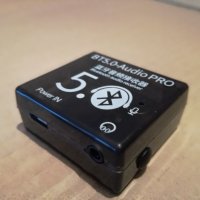 Bluetooth audio receiver VHM-314, BT5.0 Audio, BT5.0 Audio PRO, снимка 5 - Други - 31624211