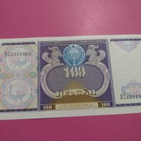 Банкнота Узбекистан-15576, снимка 1 - Нумизматика и бонистика - 30534384
