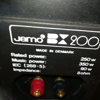 JAMO BX200-1бр-350w/8ohm-MADE IN DENMARK 2708211111, снимка 10 - Тонколони - 33937955
