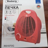 ВЕНТИЛАТОРНА ПЕЧКА ROSBERG 1800-2000W R51970G, снимка 4 - Отоплителни печки - 42848318