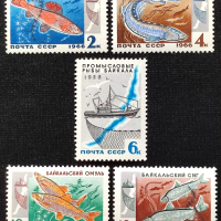 СССР, 1966 г. - пълна серия чисти марки, риби, 4*12, снимка 1 - Филателия - 44571676