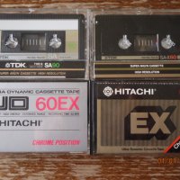 Ретро CD, Аудио- и Видеокасети с Музика – чисто нови и използвани., снимка 2 - Други - 31218230
