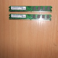 336.Ram DDR2 667 MHz PC2-5300,2GB,Micron.НОВ.Кит 2 Броя, снимка 1 - RAM памет - 40834154