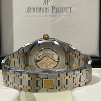 Мъжки часовник Audemars Piguet, снимка 5 - Мъжки - 44797760