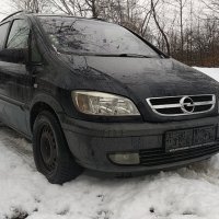 Opel Zafira 2.0*101*DTI  - Опел Зефира, снимка 1 - Автомобили и джипове - 31425063