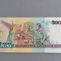 Банкнота - Бразилия - 500 крузадос UNC | 1990г., снимка 2 - Нумизматика и бонистика - 42056568