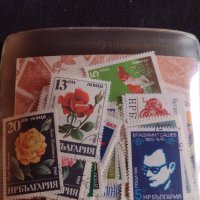 Лот разни пощенски марки 50 броя Българска филателия и нумизматика 42584, снимка 1 - Филателия - 44471789