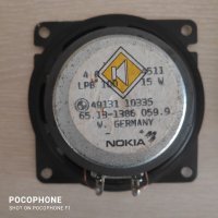 Продавам - оригинални говорители Nokia за БМВ, снимка 5 - Аксесоари и консумативи - 39044181