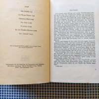 стара книга Karl May  Old Surehand, снимка 5 - Художествена литература - 30699626