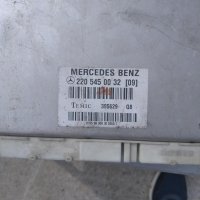 mercedes s w220,2205450032 , снимка 1 - Части - 42318655