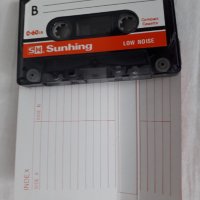 Sunhing C-60LN, снимка 8 - Аудио касети - 40175028