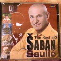 Shaban Shaulich/The Best of-2, снимка 1 - CD дискове - 37482887