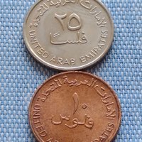 Две монети 10/25 филс Обединени Арабски Емирства много красиви 41100, снимка 1 - Нумизматика и бонистика - 42807146
