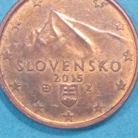 1 Euro Cent 2015 года Словения, снимка 2 - Нумизматика и бонистика - 44913410