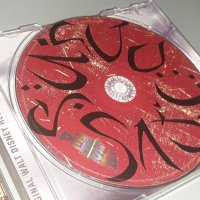 Колекция СД МУЗИКА Принцът на Персия , снимка 3 - CD дискове - 34320120