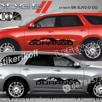 Dodge RAM HEMI стикери надписи лепенки фолио SK-SJV2-D-HEMI, снимка 3 - Аксесоари и консумативи - 44509375