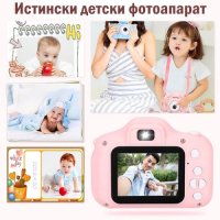 Детски електронен фотоапарат, снимка 6 - Други - 44211122