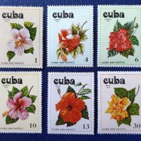 Куба, 1978 г. - пълна серия чисти марки, цветя, снимка 1 - Филателия - 38037169