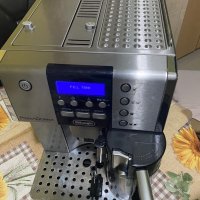 Кафемашина Delonghi Primadonna , снимка 11 - Кафемашини - 37566164