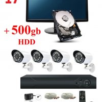 500gb HDD + 17ка Монитор + DVR + 4 камери  3мр 720р пълна система за видеонаблюдение