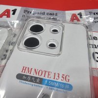 Xiaomi Redmi Note 13 Pro 5G,Note 13 Pro Plus 5G,Note 13 5G прозрачен гръб, снимка 12 - Калъфи, кейсове - 44416560