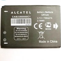 Батерия Alcatel CAB3010010C1 - CAB30M0000C1 , снимка 2 - Оригинални батерии - 39002818