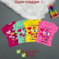 Тениски , снимка 1 - Детски тениски и потници - 44507390
