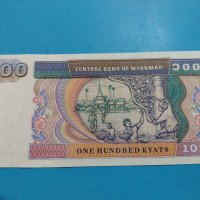 Банкнота Мианмар - много красива перфектна непрегъвана за колекция декорация - 18883, снимка 4 - Нумизматика и бонистика - 31178056