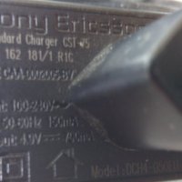3 бр.оригинални зарядни за SONY ERICSSON +1 бр. за кола, снимка 2 - Оригинални зарядни - 42803432