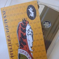 ✅ Sepultura – Dante XXI - аудио касета, снимка 1 - Аудио касети - 40572117