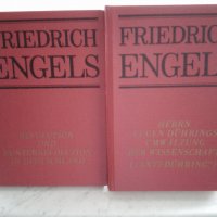 продавам томове на Карл Маркс и Енгелс  , снимка 2 - Специализирана литература - 30191527
