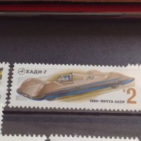 Пощенски марки две серии чисти без печат Чехословакия, СССР редки за КОЛЕКЦИЯ 20588, снимка 7 - Филателия - 40784454