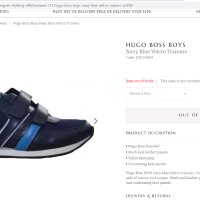 сини маратонки HUGO BOSS размер 33, снимка 2 - Детски маратонки - 40664943